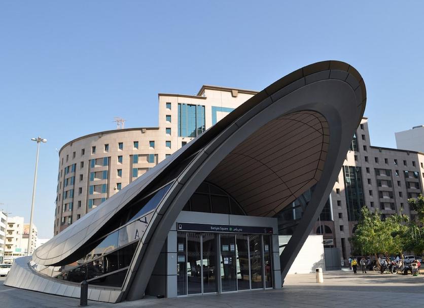 Bâtiment Photo