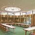 Espace de conférence