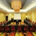 Espace de conférence