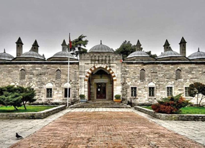 Bâtiment Photo