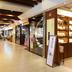 Boutique