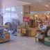 Boutique