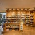 Boutique