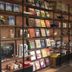 Boutique