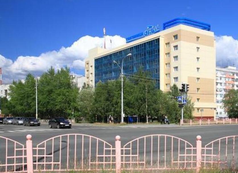 Bâtiment Photo