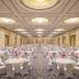 Salle de banquet