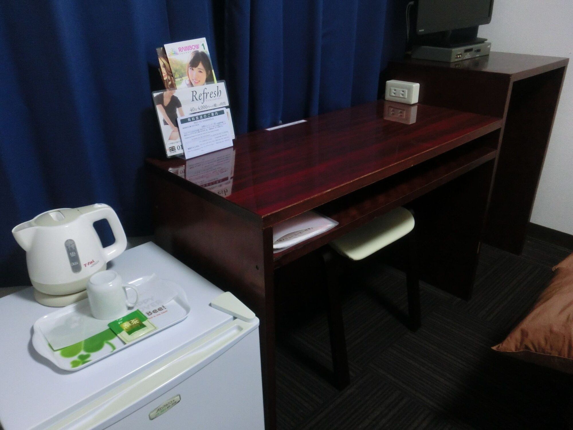 Équipements de la chambre