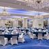 Salle de banquet