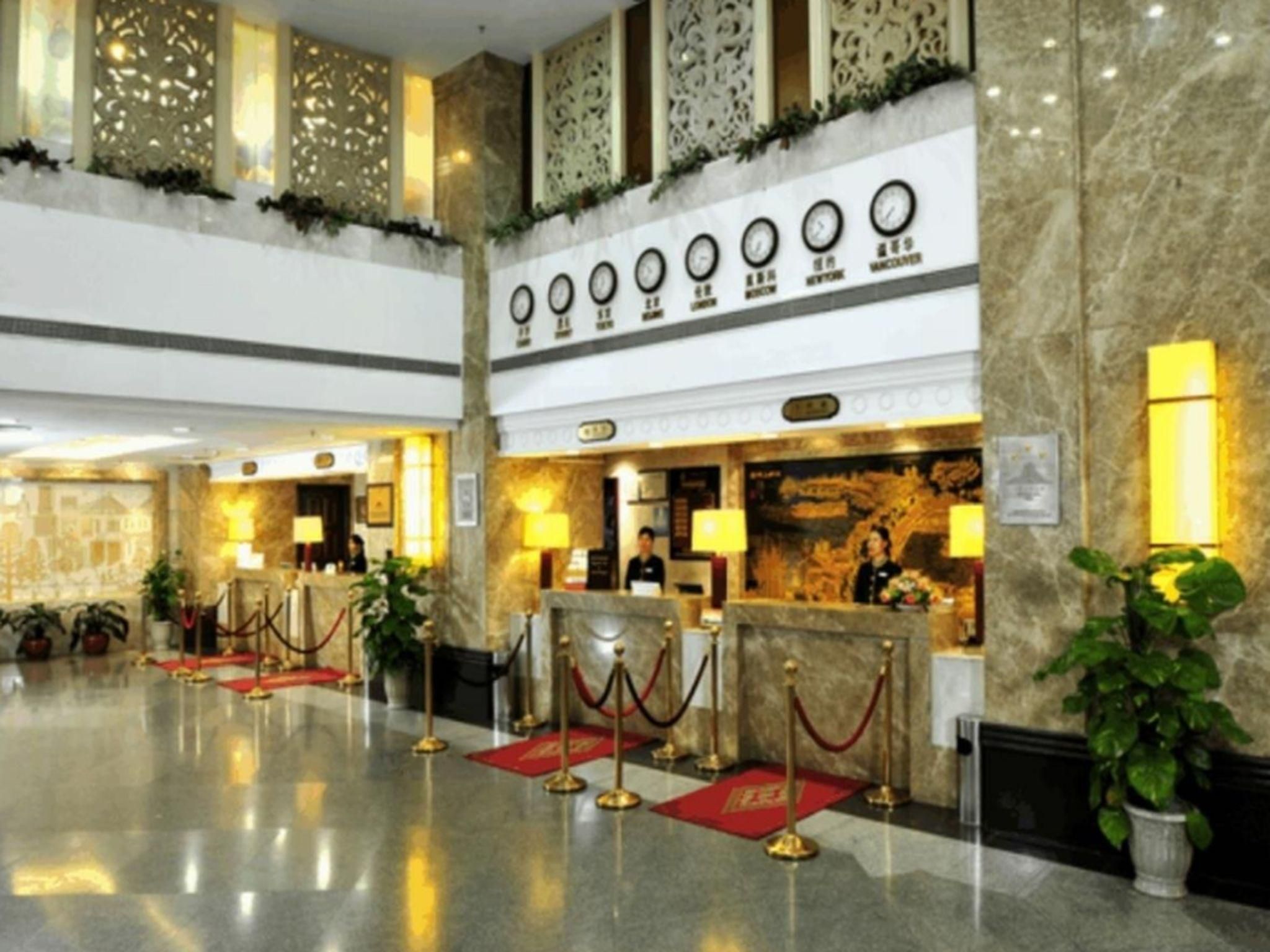 Hall d’entrée