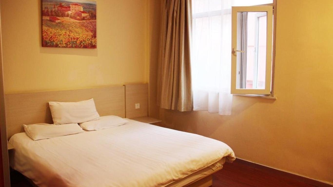 Hanting Hotel