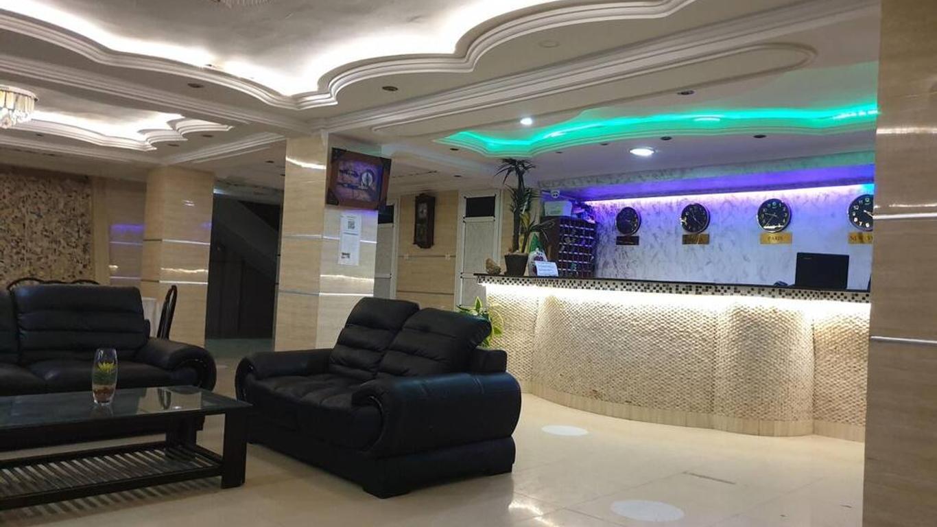 Le Privilege Hotel