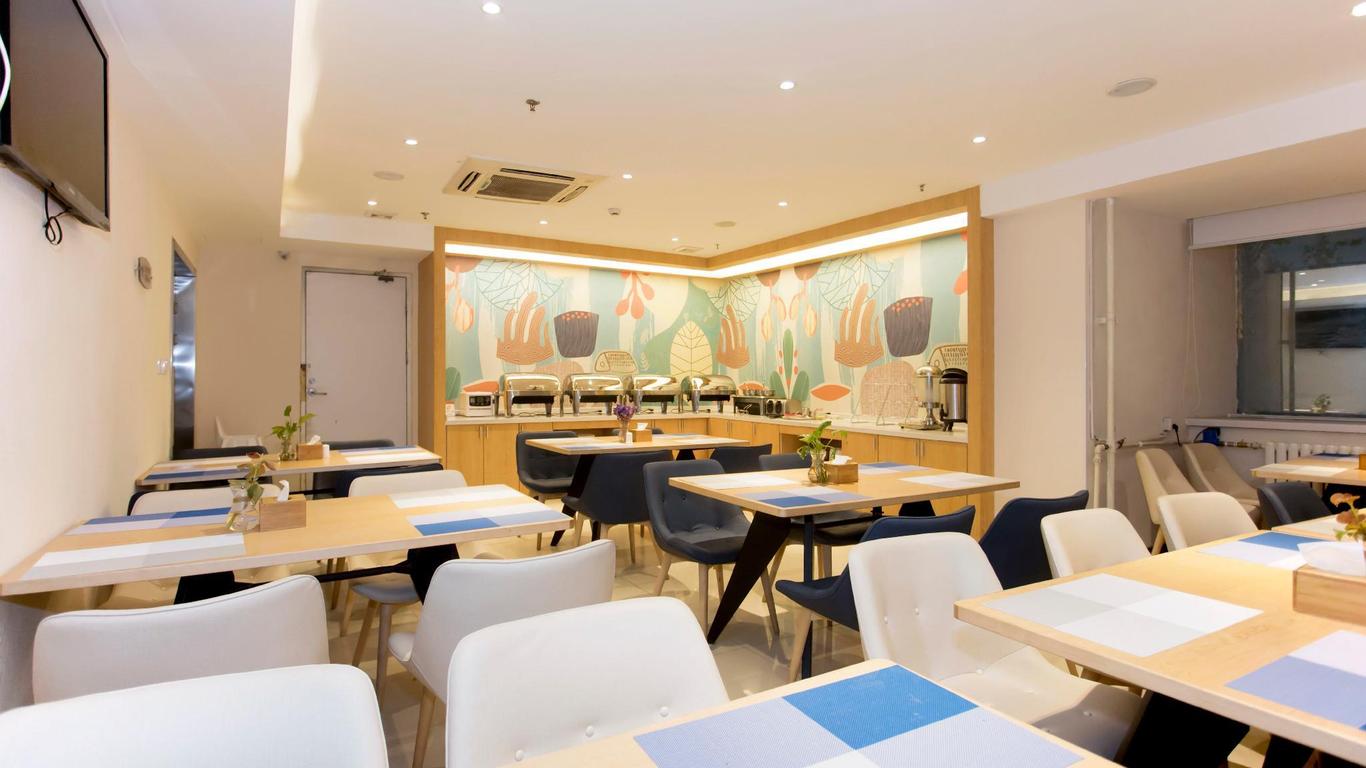 Hanting Express Xingtai North Shoujin Road