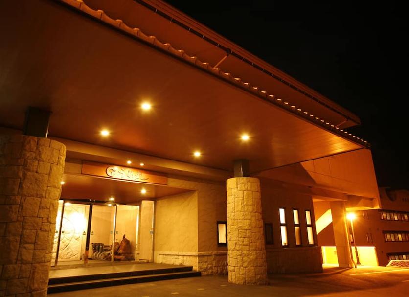 Bâtiment Photo