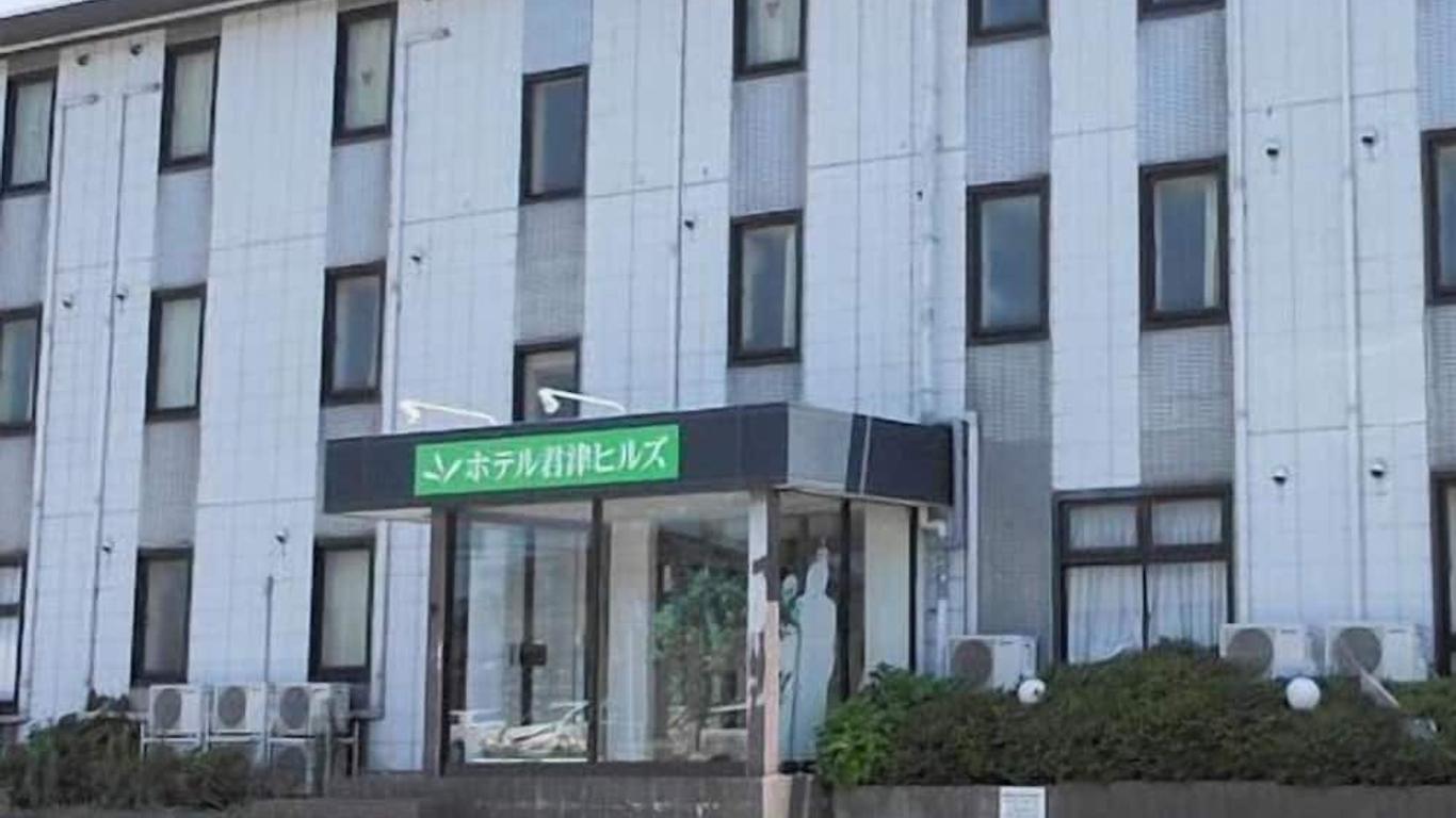 Hotel Kimitsu Hills