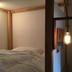 Équipements de la chambre