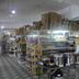 Boutique