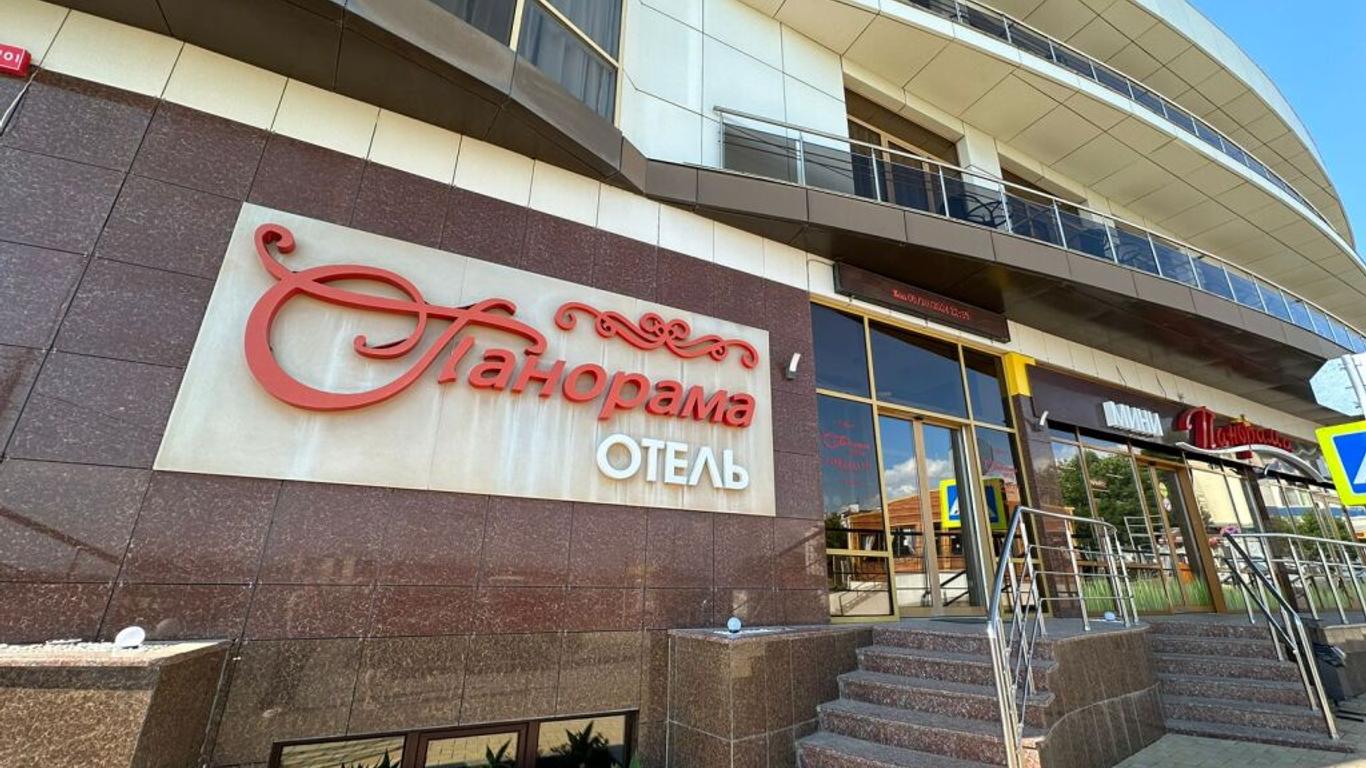 Panorama Hotel