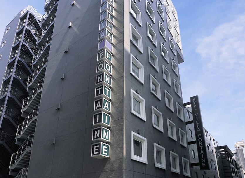 Bâtiment Photo