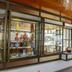 Boutique
