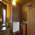 Équipements de la chambre