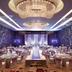 Salle de banquet