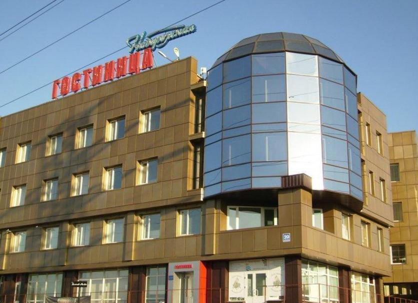 Bâtiment Photo