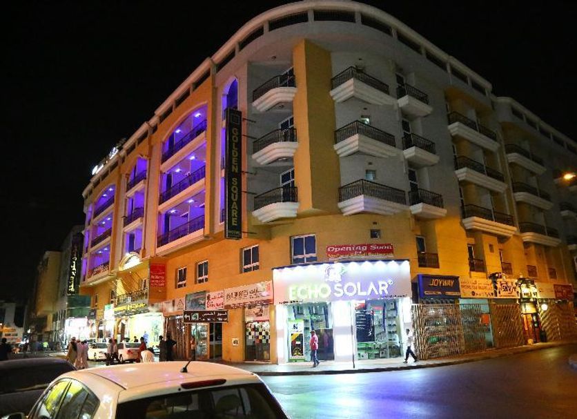 Bâtiment Photo