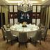 Salle de banquet