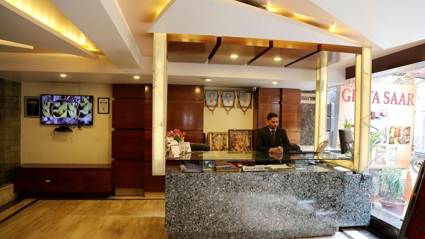 Hotel Geetasaar