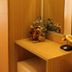 Équipements de la chambre