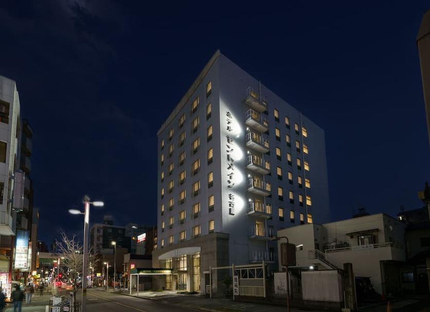 Bâtiment Photo