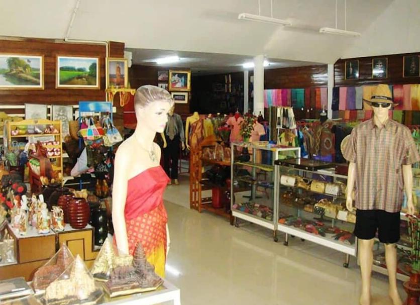 Boutique Photo