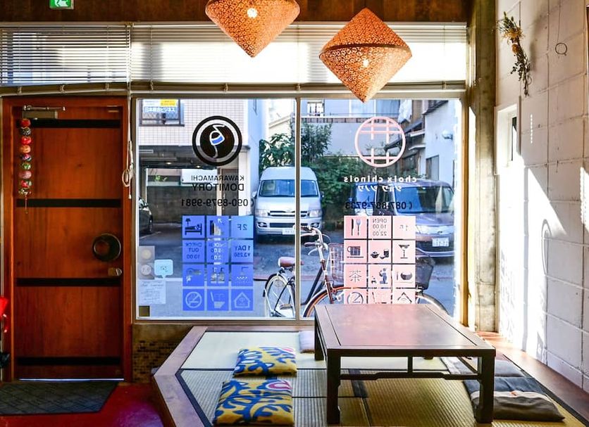 Hall d’entrée Photo