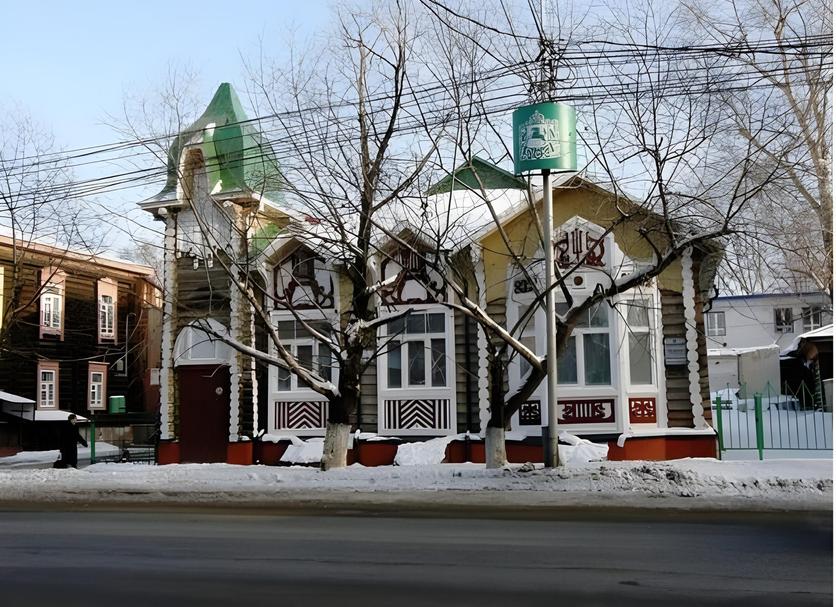 Bâtiment Photo