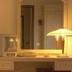 Équipements de la chambre