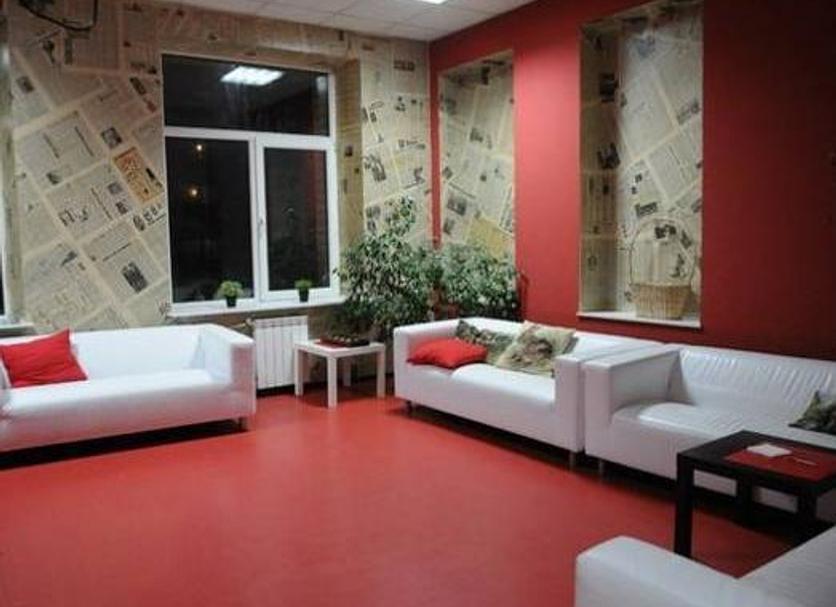 Salon Photo