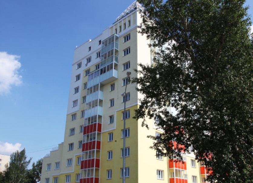 Bâtiment Photo