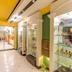 Boutique
