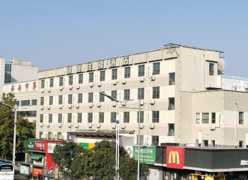 Bâtiment Photo