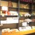 Boutique