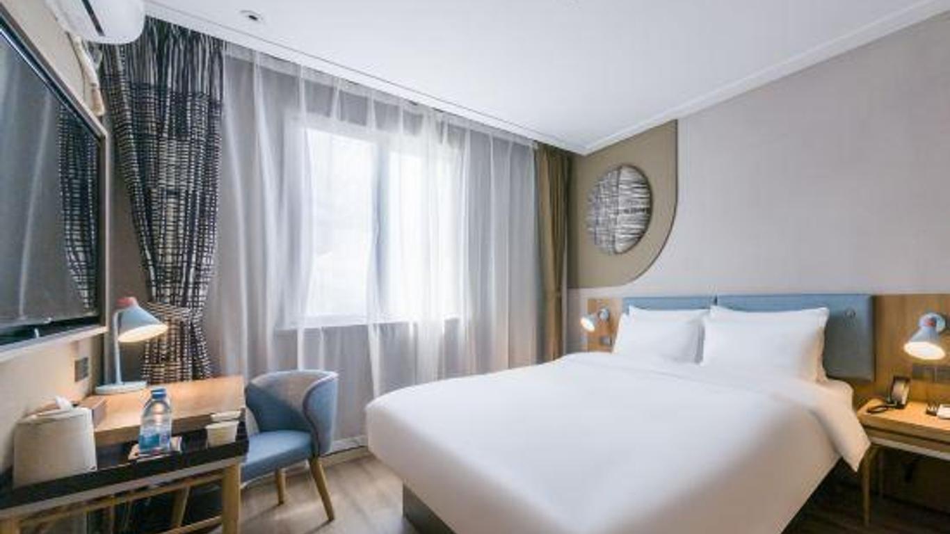 Home Inn (Taicang East Shanghai Road)