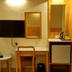 Équipements de la chambre