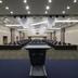 Espace de conférence