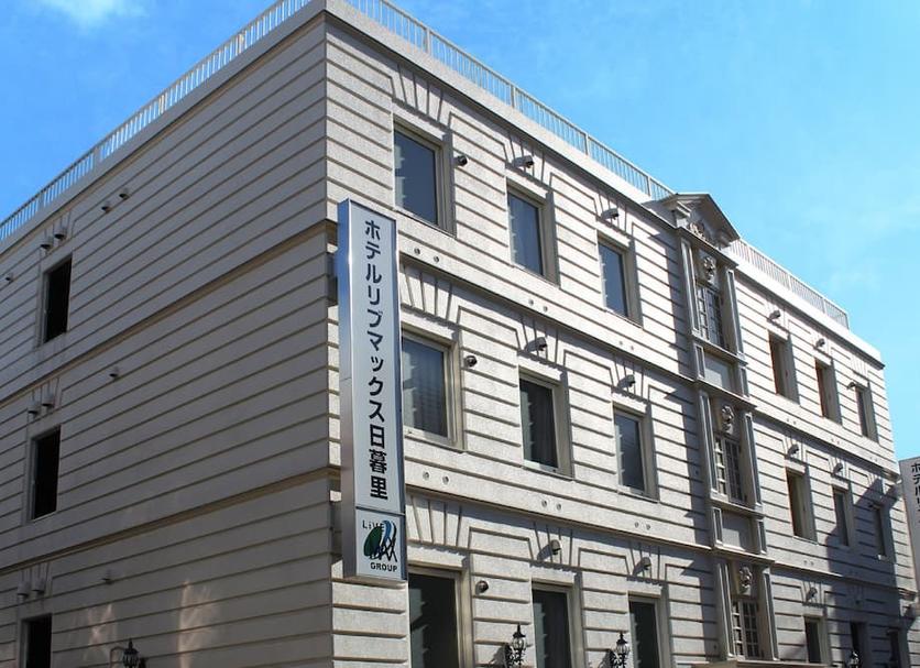 Bâtiment Photo