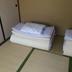Équipements de la chambre