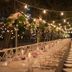 Salle de banquet