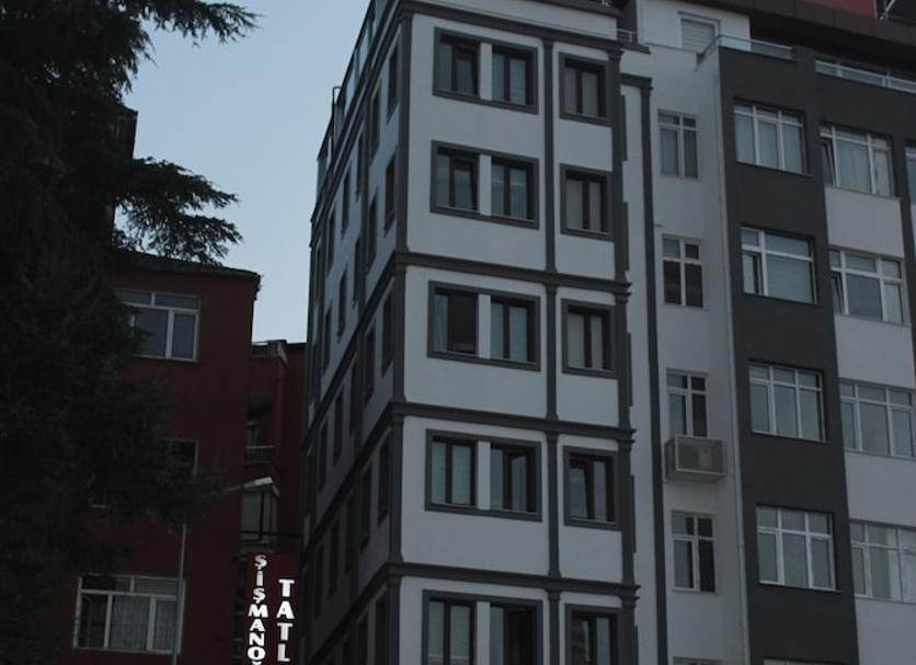 Bâtiment Photo