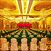 Salle de banquet
