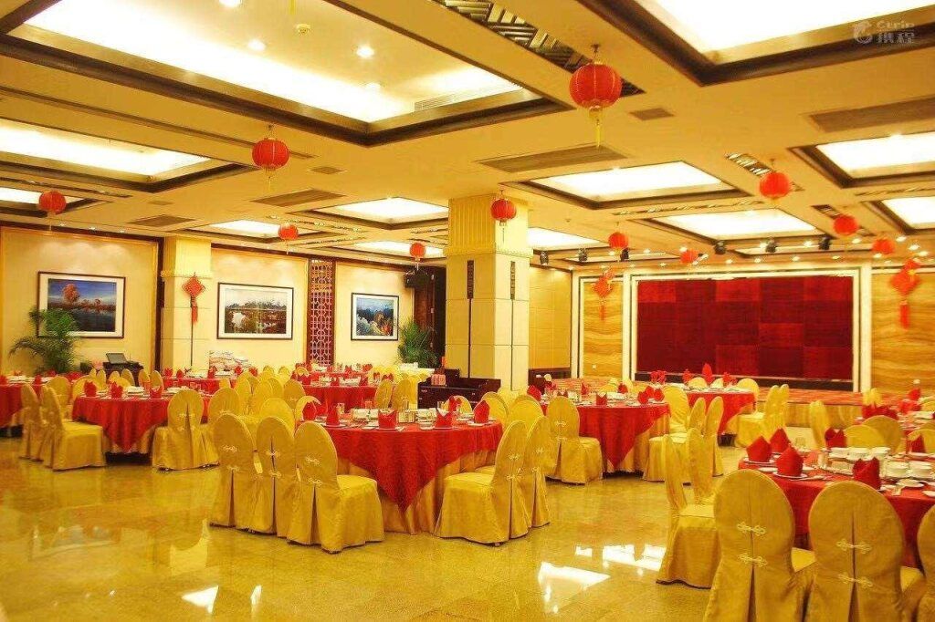 Salle de banquet