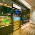 Boutique